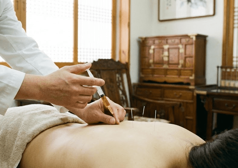 약침 치료